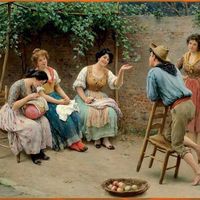 Alexander Vilca的照片