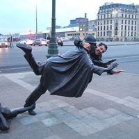 Noel Bandera's Photo