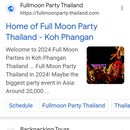 Bilder von FULL MOON PARTY