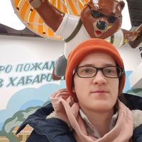 Fotos de Olga Syrkova