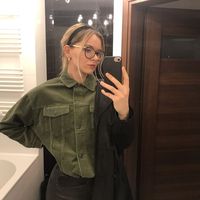 Kristina Busko's Photo