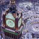 Ramadan Traveler Meeting 's picture