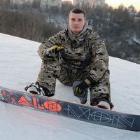 Serhey Popovych's Photo