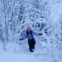 Aldana Maciel's Photo