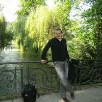 Photos de Alexander Miletic