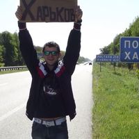 Vasyl Peresta的照片