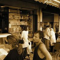 Leonard  Löwenherz's Photo