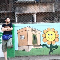 shahin riahi的照片