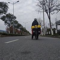 Photos de 차섭 변