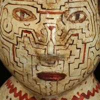 Matej Šimunić's Photo