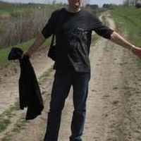 Fotos de Christian Kott