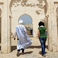 Marie Nouadhibou's Photo