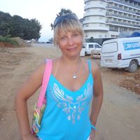 Elena Leonova's Photo