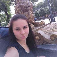 Мира Алукаева's Photo