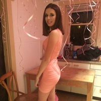 Mahalia Wilcox's Photo