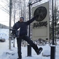 Fotos von Dmitry Filipov