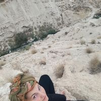 Frances AnaCarina's Photo