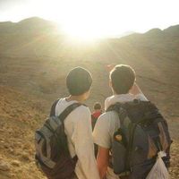 Shachar Nudler's Photo