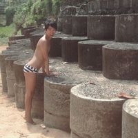 Photos de William Hoshigoru