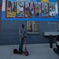 Ian Nyabwari's Photo