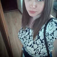 Viktoria Seliverstova's Photo