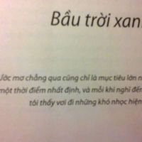 Là Tôi的照片