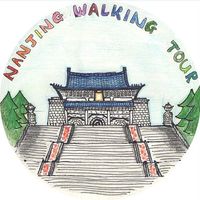 Nanjing Walking Tour's Photo