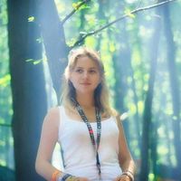 Natalia Timkiv's Photo