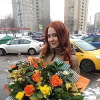 Алена Новицкая's Photo