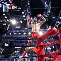 Fotos von Abufazel Abufazel