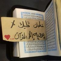 Kardash Khalid's Photo