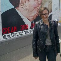 Constanza Weber's Photo