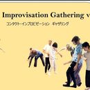 🌈 Dance! The third CI Gathering!👯🎀的照片