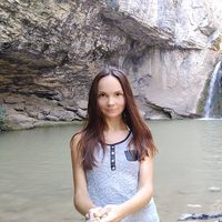 Fotos de Yulia Vergun