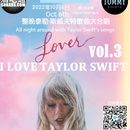 Oct 6th,I Love Taylor Swift Party Vol.3's picture