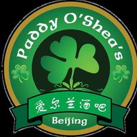 Paddy O'Shea's Photo