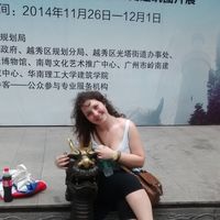 Fotos de Nadia Nardone