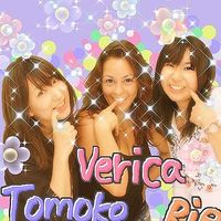 Verica Krunic's Photo