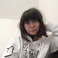 Tamara Nikolić's Photo