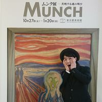 Takashi Suzuki的照片