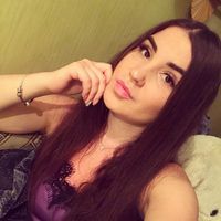 Zarina Chernova's Photo