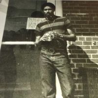 Gerald Bundy's Photo