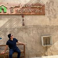 Félix Gallo Cruz's Photo