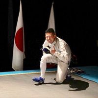 Fotos de Aki Watanabe