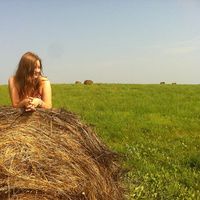 Arina Antskaitis's Photo