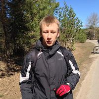 Kamil Bylak's Photo