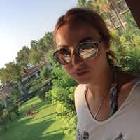 Fotos von Dariia Skovliuk