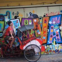 Anka Stępień的照片