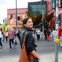 Victoria Schrank's Photo