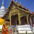 Trip to Wat Doi Suthep的照片